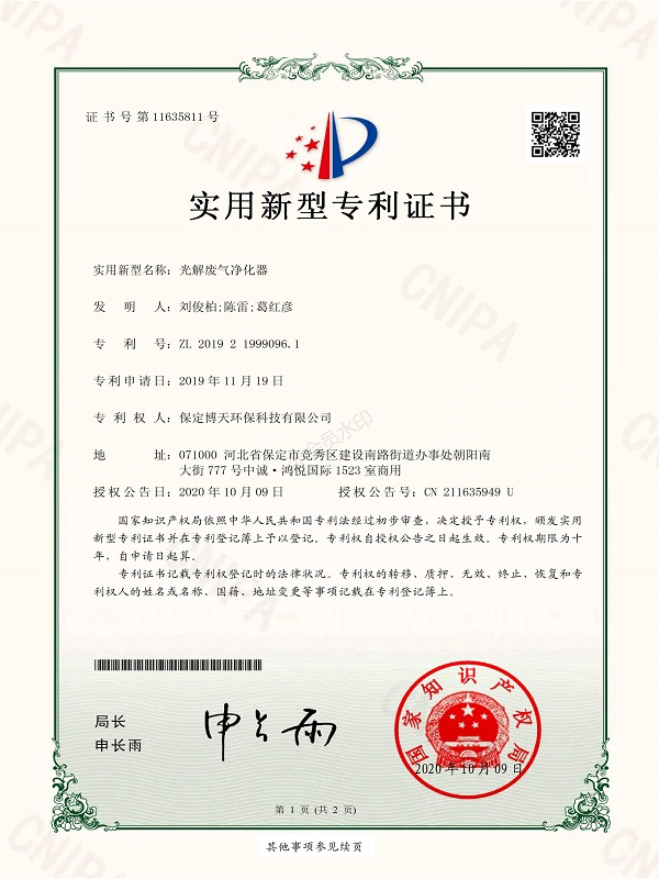 &#38886;&#24503;&#32593;&#31449;&#45;&#65288;&#20013;&#22269;&#65289;&#26377;&#38480;&#36131;&#20219;&#38886;&#24503;&#32593;&#31449;