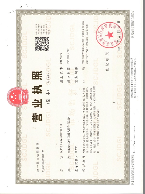 &#38886;&#24503;&#32593;&#31449;&#45;&#65288;&#20013;&#22269;&#65289;&#26377;&#38480;&#36131;&#20219;&#38886;&#24503;&#32593;&#31449;